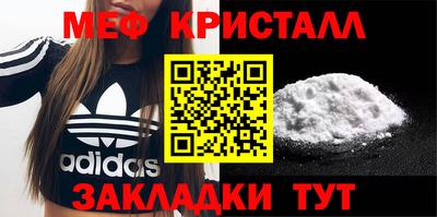дмт Кумертау