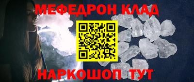 дмт Кумертау