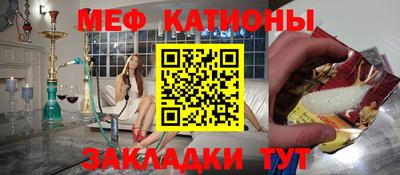 герыч Кулебаки
