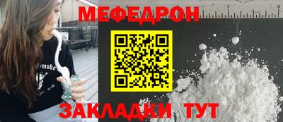 дмт Кумертау