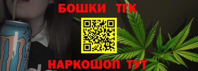 меф Кунгур