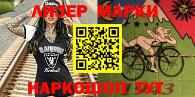 дмт Кумертау
