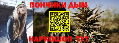 меф Кунгур