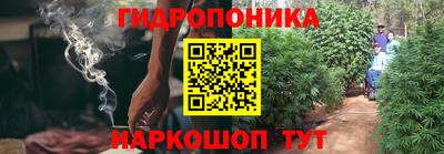 меф Кунгур