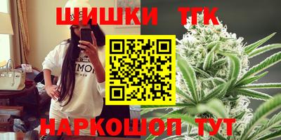 герыч Кулебаки
