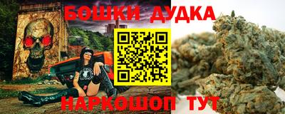 меф Кунгур