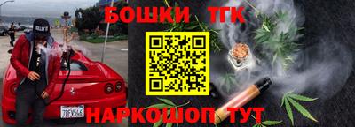 герыч Кулебаки