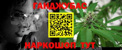 герыч Кулебаки