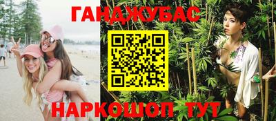 дмт Кумертау