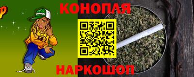 герыч Кулебаки