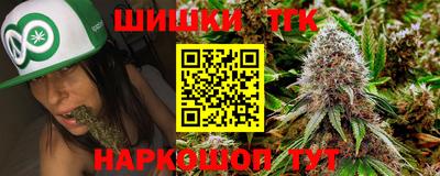меф Кунгур