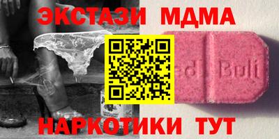 дмт Кумертау