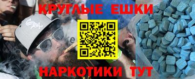 герыч Кулебаки