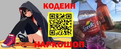 герыч Кулебаки