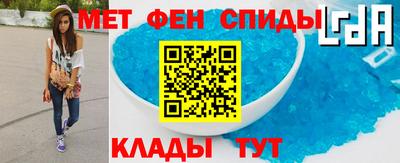 дмт Кумертау