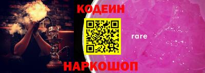 дмт Кумертау