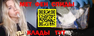 дмт Кумертау