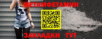 дмт Кумертау