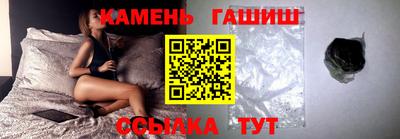 меф Кунгур