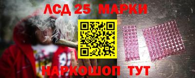 дмт Кумертау