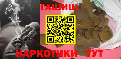 меф Кунгур