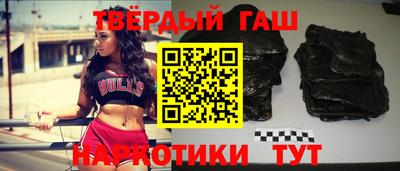 дмт Кумертау