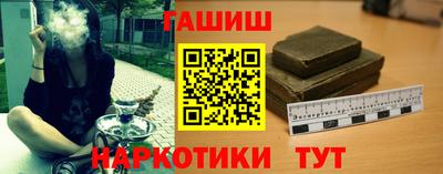 меф Кунгур