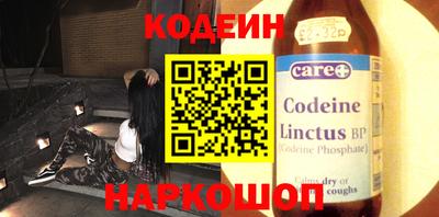 дмт Кумертау