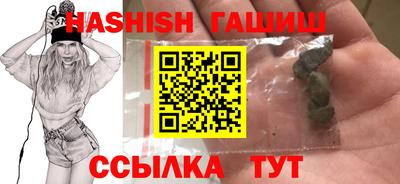 дмт Кумертау