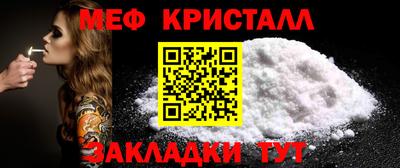дмт Кумертау
