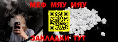 дмт Кумертау