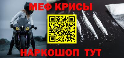 дмт Кумертау